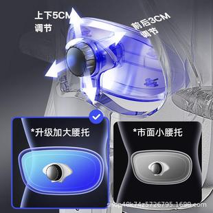 办工公午休可躺电脑椅人体学椅久坐不累座椅常规椅办室椅子电竞公