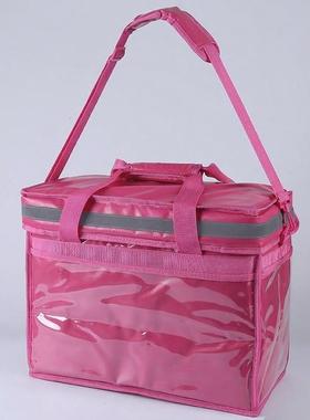 可手XJB外提卖箔保温袋铝无纺布卖袋打包袋保温外铝箔袋可以加log