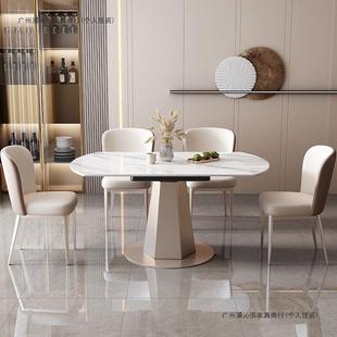 岩板桌椅组餐合伸BMZ简缩桌家餐用旋转小户型折叠方圆两用意式极