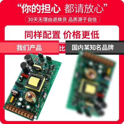 S-200-5/12VEV/4V开关电源5V12V224VD工业自动化设W备电源LE电源