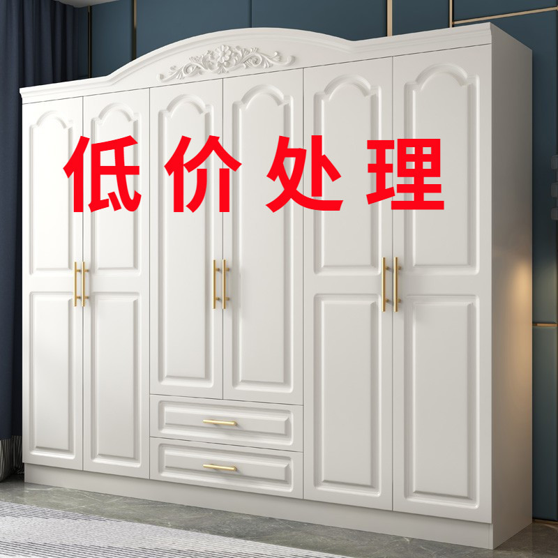 简约欧式衣柜加顶柜简约现代经济型板式白色组合边柜木质六