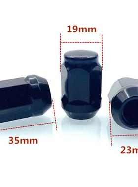 汽改装轮车螺丝螺毂帽18149号外六角轮母胎螺35MM长合金钢轮胎螺