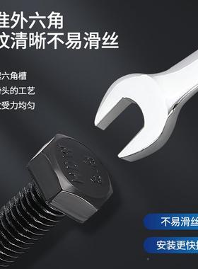 M4-M0外828六角螺丝81.78级六角杆头螺GB582半牙5783全牙外六角螺