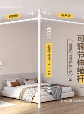 叠一房变安两房隔断帘折隐形免打孔装出ALSDA561租屋分割客厅卧室