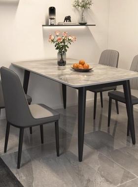 板餐椅al2232组合餐桌家用轻小户型奢客厅桌饭岩桌长方形现代大理