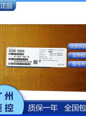 安川微伺服电机SM-04A312BSGM-08A3GG16SGM-SGM-04A301B312SGM-02