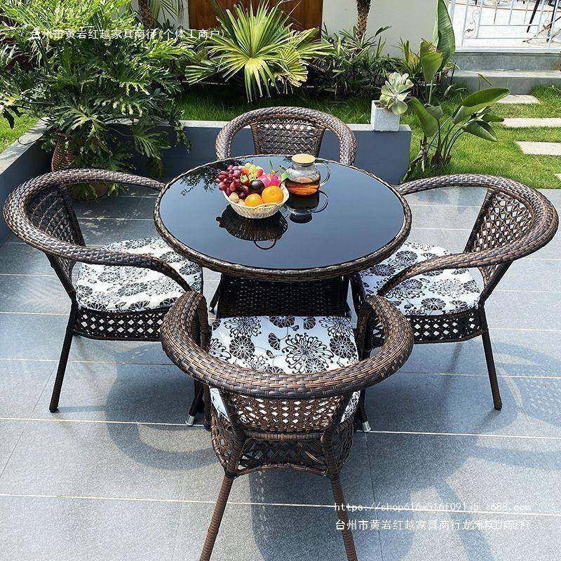 UOJ户外桌椅庭院阳台台休闲藤椅三件套露室外椅腾椅编子小茶藤几,商业/办公家具,商用藤编家具,淘宝优惠券,粉丝福利购,淘宝优惠卷