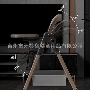 宝宝餐多功能可躺折叠便吃饭学座椅携805式 婴儿餐椅椅可坐可儿童