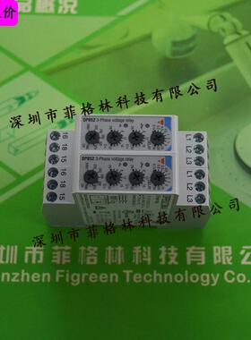 现货DPB52CM44瑞士佳乐C995ARLOGAZVAZI三相继电器