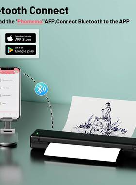 Phome敏m4o黑绿色-便携你打印机错题热打印机办公打印纹迷身A打印