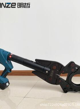 充式电动不电锈钢管水管压管钳5卡压钳115DN15-0