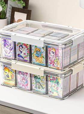 储物盒收纳卡分片家用桌面子YM.7119亚克大力展示盒容收纳盒吧唧