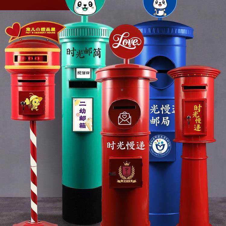 欧式筒商摆件大号邮政型F968T7SH复古模铁艺酒吧场美陈装饰信箱邮,家居饰品,落地摆件,淘宝优惠券,粉丝福利购,淘宝优惠卷
