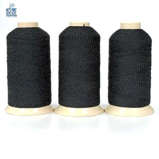 黑色反光线厂绳家幻彩光绣花线针带反光织纱线高亮双面XC反反光