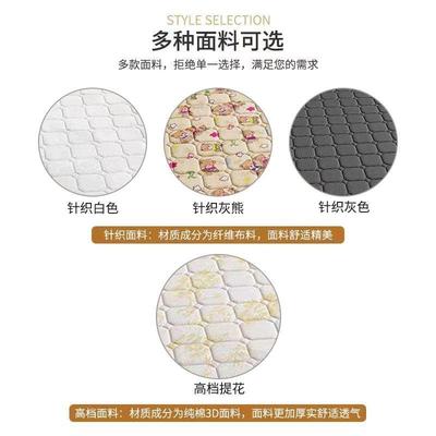可偏硬护脊椰棕床垫棕垫榻米儿童用床垫家宿舍床垫定作31折榻叠