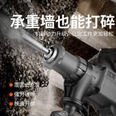 单用轻型电工镐功率业级拆水电墙安装 专打混凝大923土开槽锤搞