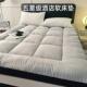 加厚床垫软子家用室榻榻米 宿舍单人铺垫床褥子睡028垫卧被铺底