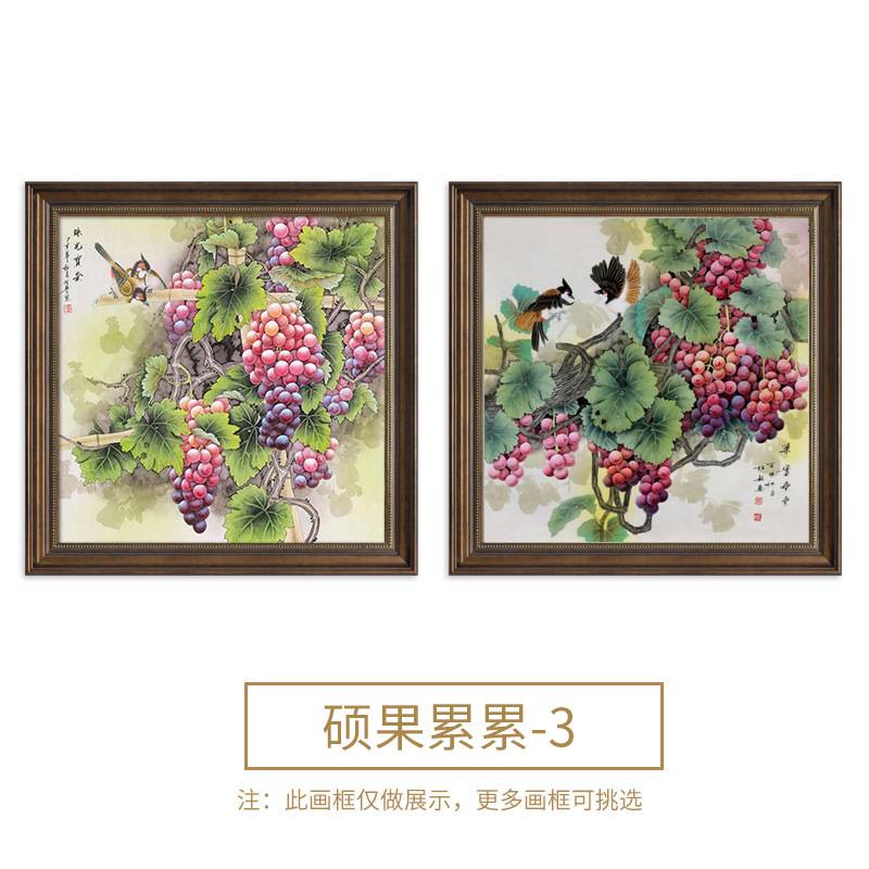 美式餐厅装饰画高档歺厅厨房挂画水果油画饭厅壁画客厅墙面2023新图片