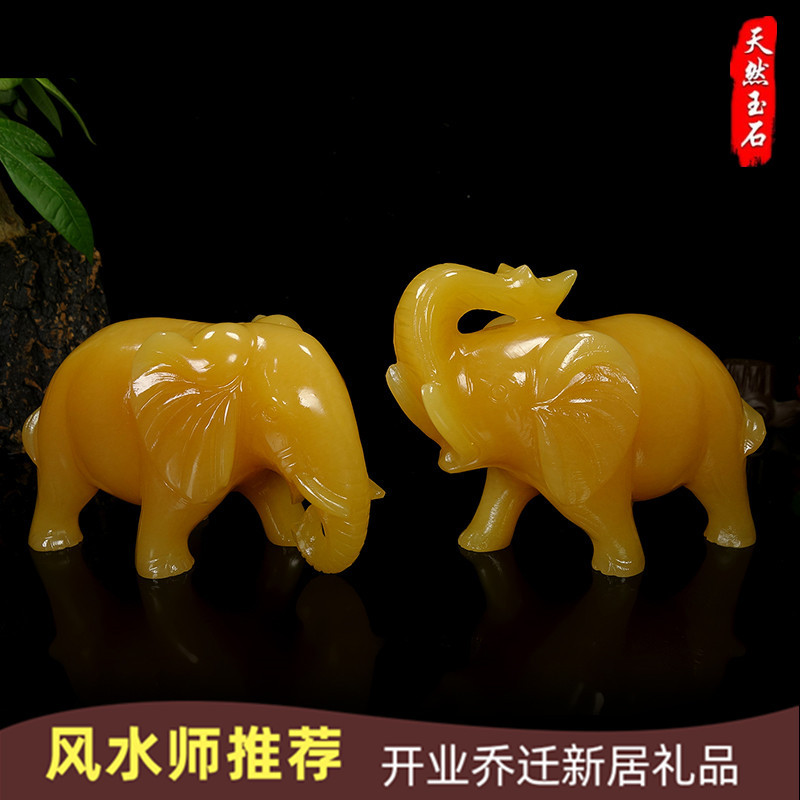 天然米黄玉吸水象一对荣华富贵