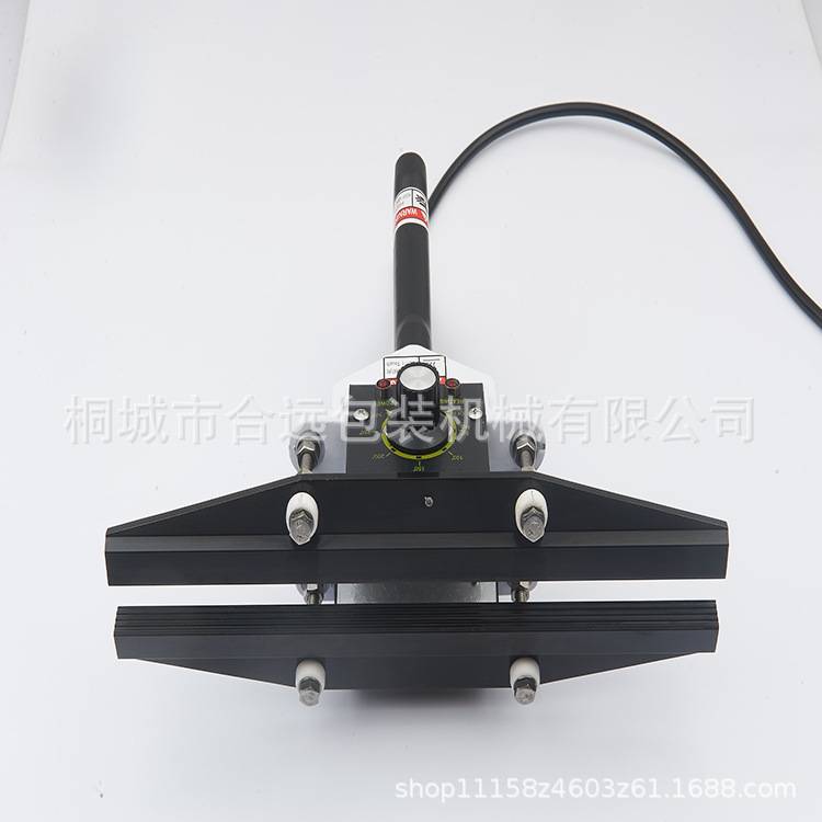 FKR直热型手钳封口机 便携式封口机 手提式封口机手动铝箔封口