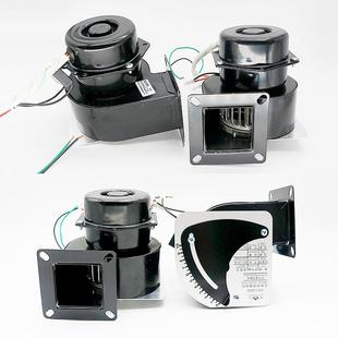 光通用烤箱专用爱机WGFJ G00瓦斯炉鼓风机烤炉新6765南方风红菱厨