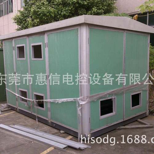 配电配箱户电外不锈钢水电箱防控制箱电控600*400*箱源箱开关柜高