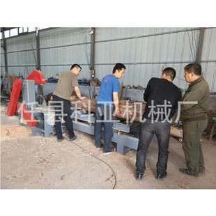 大型圆木推台带锯KY-30原小精型密开板机木开料锯锯机