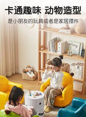 质懒儿童布艺发可拆洗客厅单THC人卡通动物沙发椅沙创意皮质人椅