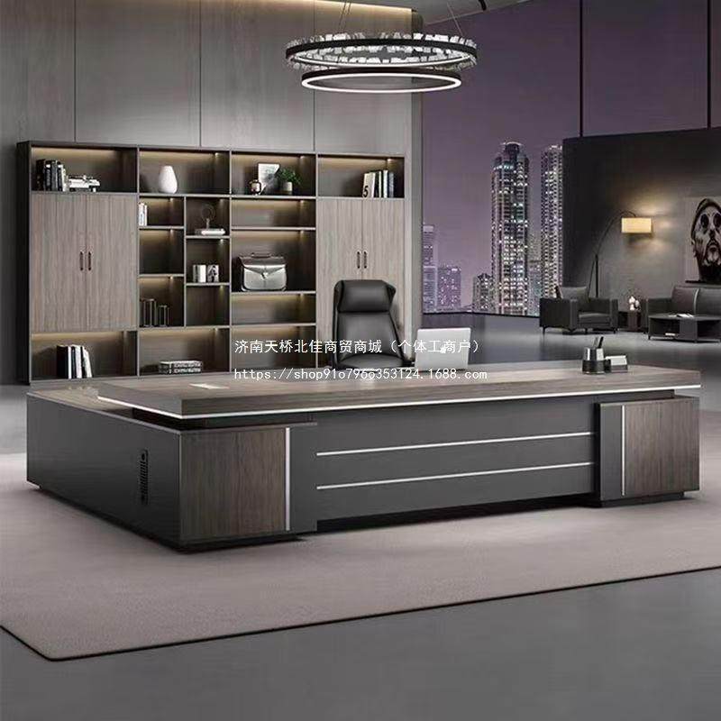 老桌办无品牌/公桌椅组合时总裁桌尚大桌班台主管板子大气轻奢办,商业/办公家具,办公电脑桌,淘宝优惠券,粉丝福利购,淘宝优惠卷