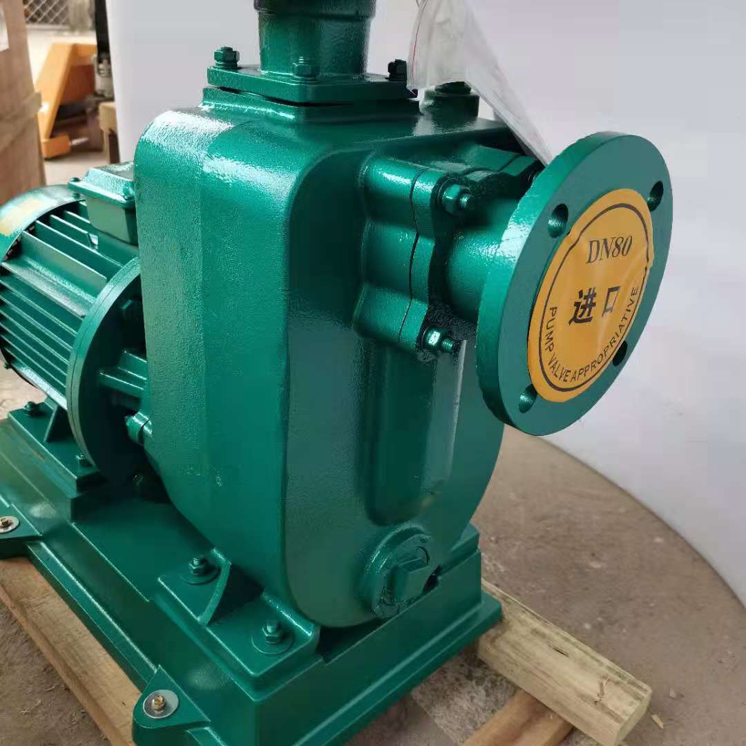 不锈钢材质水池清水自吸泵 惠沃德养殖污水增压离心泵80CYZ-A-55