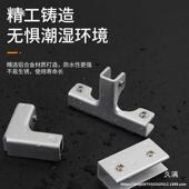 扣砖花箱391固定卡瓷片固定夹花池种植配件铝瓷合金磁砖固定箱器