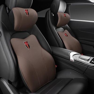 红旗头枕护颈枕H棉S5/H5/S7H/垫H7/H4299汽车记忆腰靠枕车内装饰