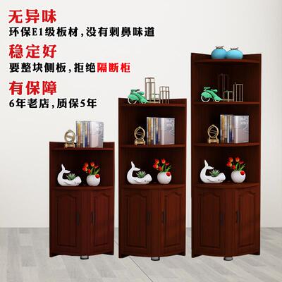 L7餐边三角柜中式转角置物架角橱墙拐角角落厨边房餐厅FEB角酒柜