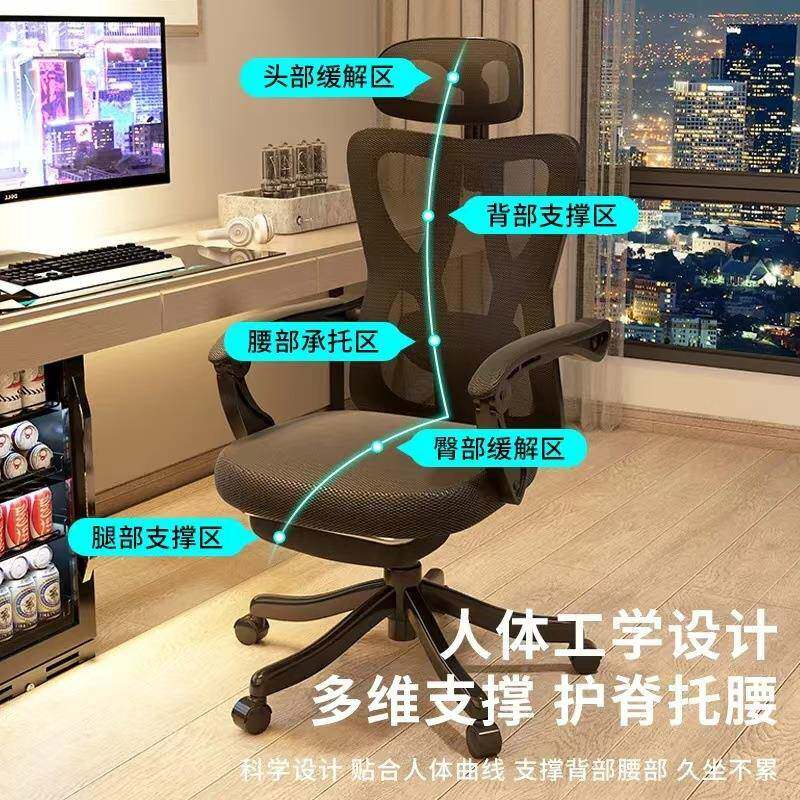 办椅可公躺公家用电椅办黑色大班可升降扶手老板椅头枕旋转竞学习