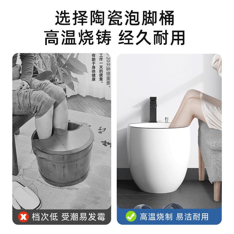 头QPX卫蓝经典鹅蛋泡脚池阳带台洗脚盆卫生间陶瓷宠物洗343龙澡池