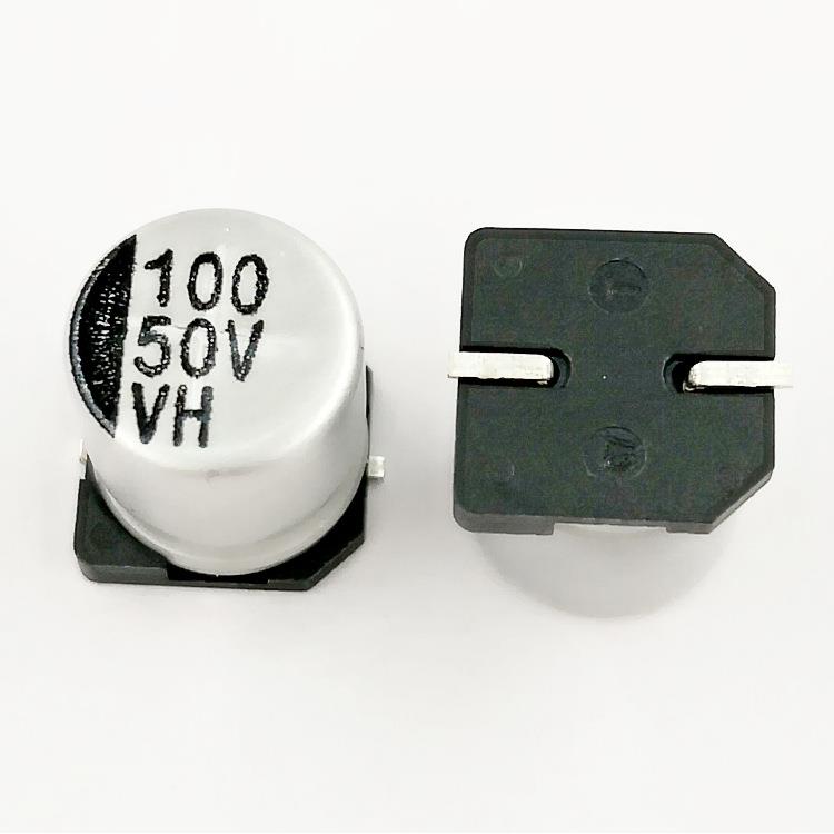 贴片电电容100uF50V0解1*10.SXE5贴片铝片电解电容贴电容