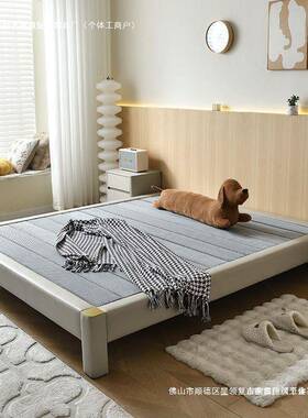 日新儿童榻米床实木排骨架床架无床头榻床SRP款小户型主卧床架家