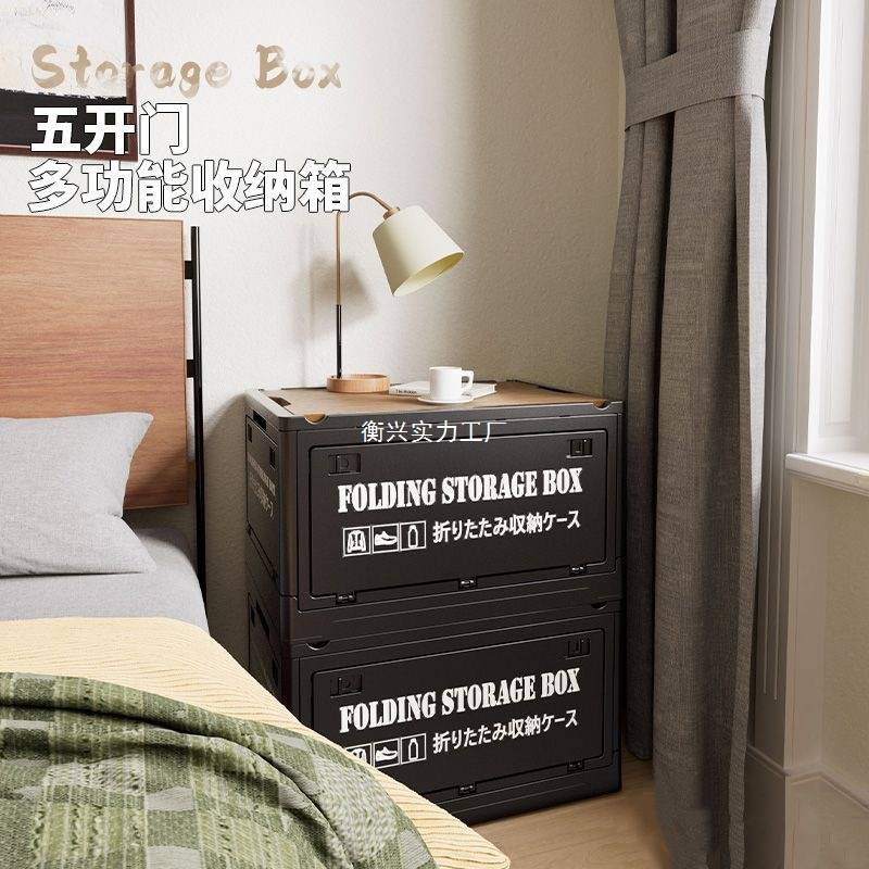 床头柜简约现代小型工业风塑料卧室收纳柜床边简易置物架五斗柜