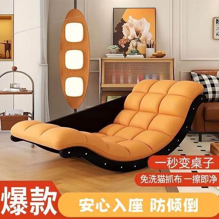 摇椅休闲摇摇蕉单ZCC香人沙发椅家用多功懒能阳台沙发复古客厅人