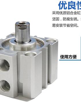 薄型气缸S1DA00*510/15/20/66125/30/35///40/4550气动元件气缸