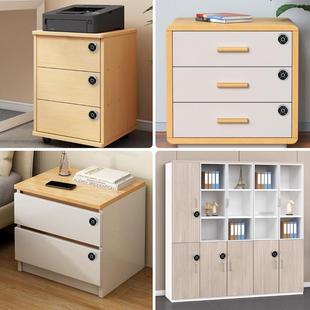 指纹抽屉文件桌柜防盗柜锁床头储家物柜锁指纹C804用锁