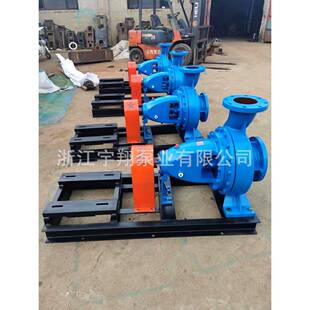 IS离心泵带联轴器分式体热级水清水泵卧无品牌/式水心泵单单吸离