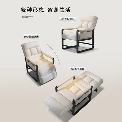 懒人沙发NJZ椅午休午折椅叠椅单人服久坐可躺可坐两用椅办公舒睡