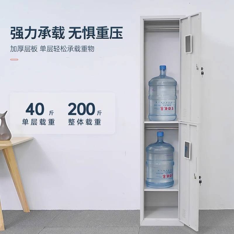 单门更衣柜铁皮柜带锁员工柜钢制夹缝柜宿舍储物柜存包柜移动收纳