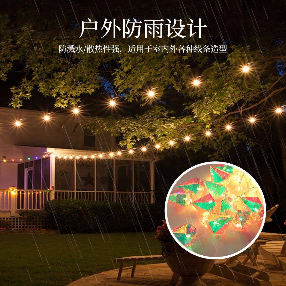 户外跑马LED灯串露营庭院公园装饰彩灯防水氛围节日小夜灯造型灯