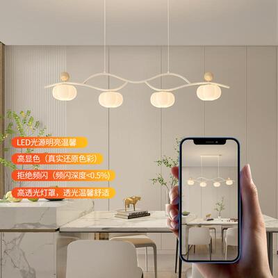灯餐厅奶油风简约现创2025年新款网60024红全吊意光谱高代显指饭