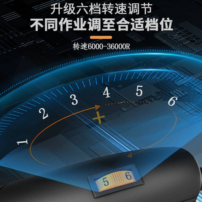 大功率电磨机高速电动打磨机抛光切割工具小型手持雕刻工业级手钻