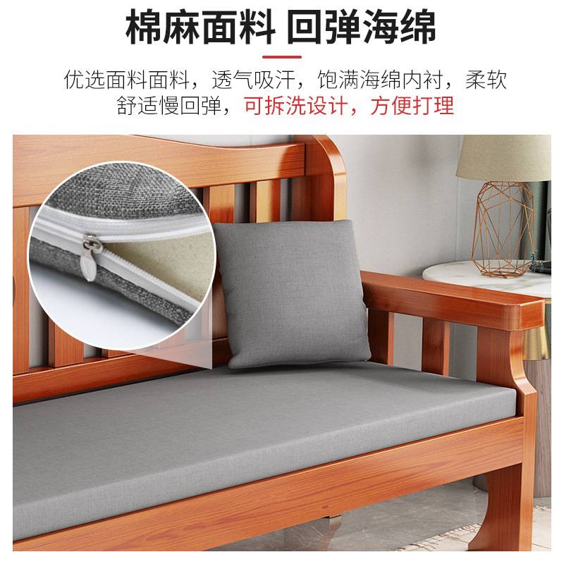 实木沙发三人位组合全实木新中式客厅简约木质小户型沙发长椅跨境