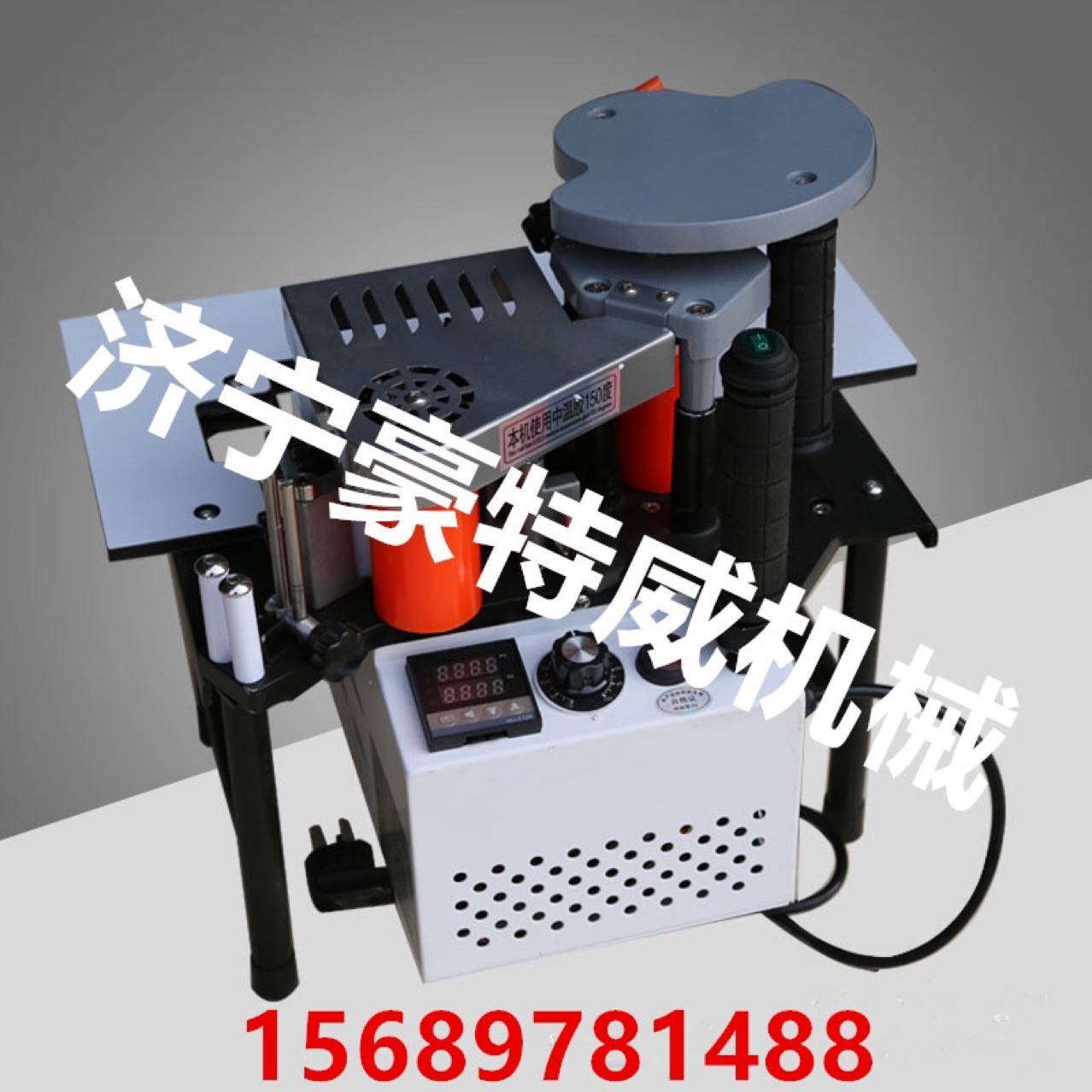 木工便携式小型家用手动封边机曲直两用双面涂胶调速封边包边机