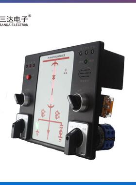 三达st制kz-置7柜00开关智能操stkz-700控装高低压开关柜控柜环网